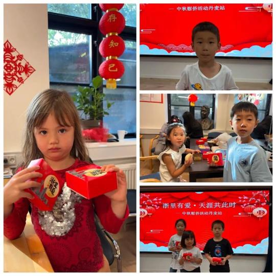 图片 7.png 图片 7.png